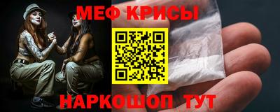 мет Владикавказ