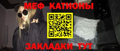 2c-b Владимир