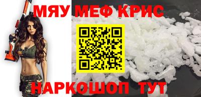 трава Владивосток