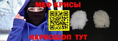 2c-b Владимир