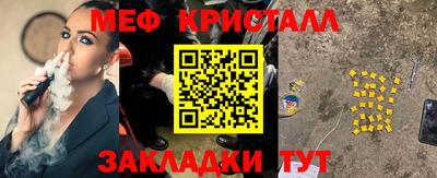 2c-b Владимир