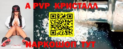 2c-b Владимир