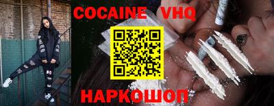 мет Владикавказ