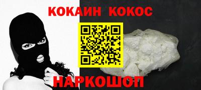 трава Владивосток