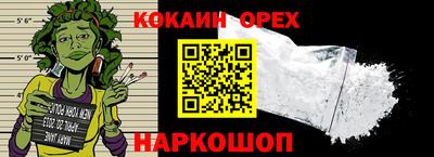 мет Владикавказ