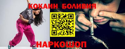 2c-b Владимир