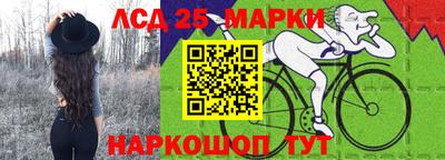 мет Владикавказ