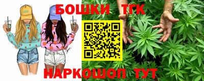 2c-b Владимир