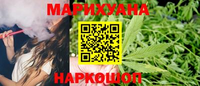 мет Владикавказ