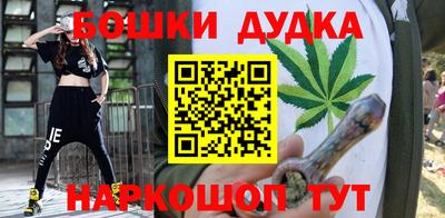 2c-b Владимир