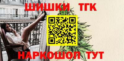 мет Владикавказ