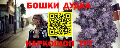 мет Владикавказ