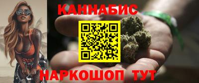 трава Владивосток