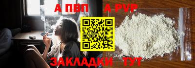 2c-b Владимир