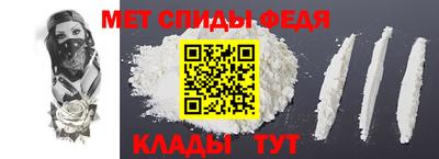 2c-b Владимир