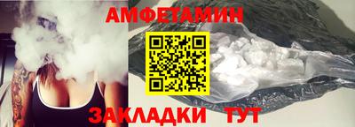 2c-b Владимир