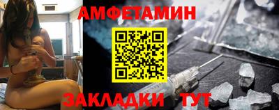 мет Владикавказ