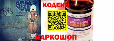 мет Владикавказ