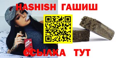 мет Владикавказ