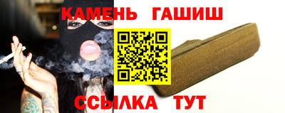 мет Владикавказ