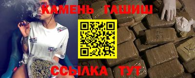 трава Владивосток
