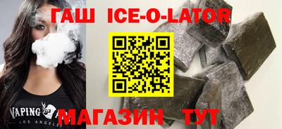 2c-b Владимир