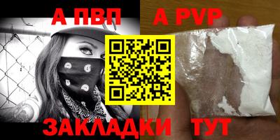 2c-b Владимир