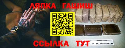 мет Владикавказ