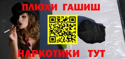 мет Владикавказ