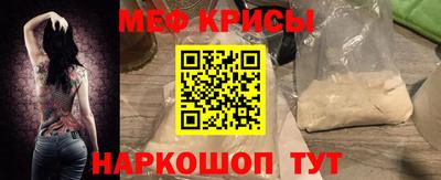 2c-b Владимир