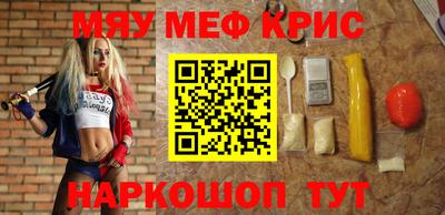 мет Владикавказ